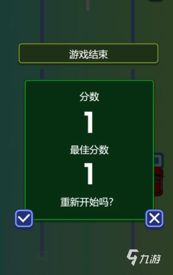 两个小朋友可以玩什么游戏 2025最热门的儿童双人游戏推荐
