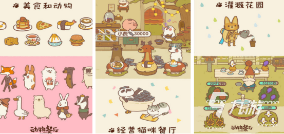 mod内置功能菜单游戏有哪些2025热门的内置mod手游大全