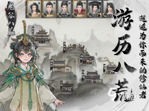 有趣的安卓steam移植游戏大全 2025必玩的安卓steam移植下载