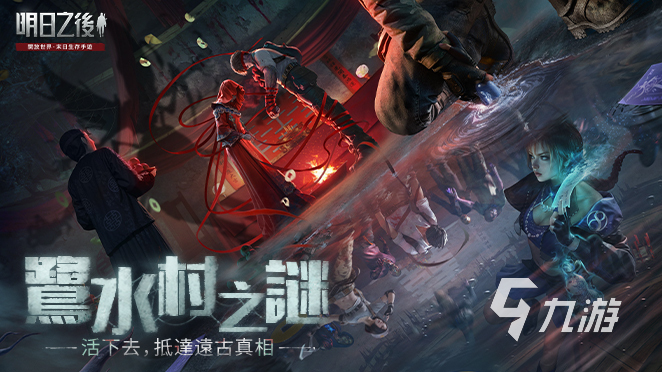 2025横版射击手游排行榜前十名 热门射击游戏合集