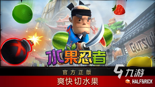 经典的老年人游戏大全100个 2025必玩的老年人游戏分享