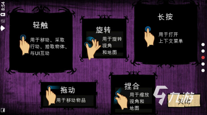 荒岛生存游戏联机版推荐 2025有趣的荒岛生存联机游戏合集