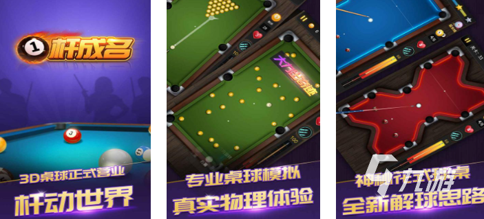 2025适合情侣一起玩的游戏有哪些 适合情侣互动的手游盘点