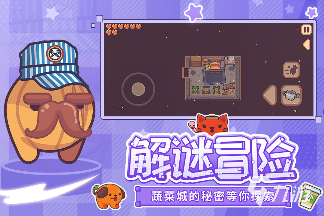 热门的火影像素版下载 2025好玩的像素火影游戏推荐