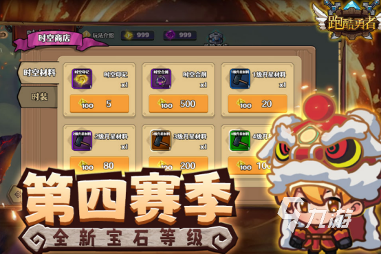 好玩的手机冒险游戏有哪些2025有趣的冒险手游大全