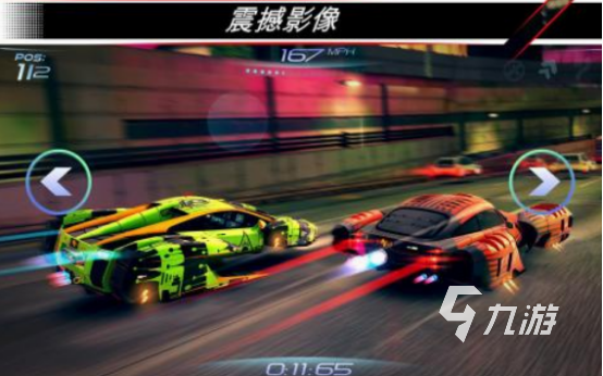高清画质赛车游戏手游盘点 耐玩的赛车手游下载分享2025