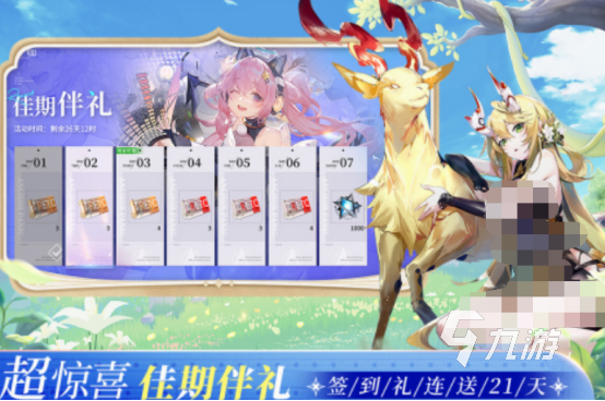 耐玩的美女游戏下载合集 2025流行的美女游戏排行