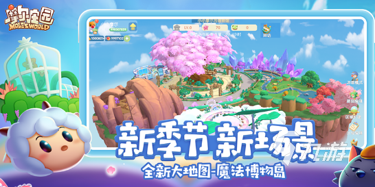 经典的亲子游戏有哪些 2025必玩的亲子游戏合集