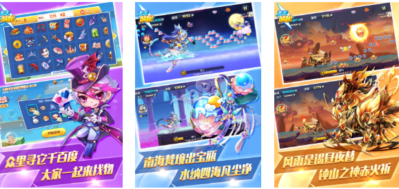 好玩的2013游戏下载 有趣的经典游戏盘点截图
