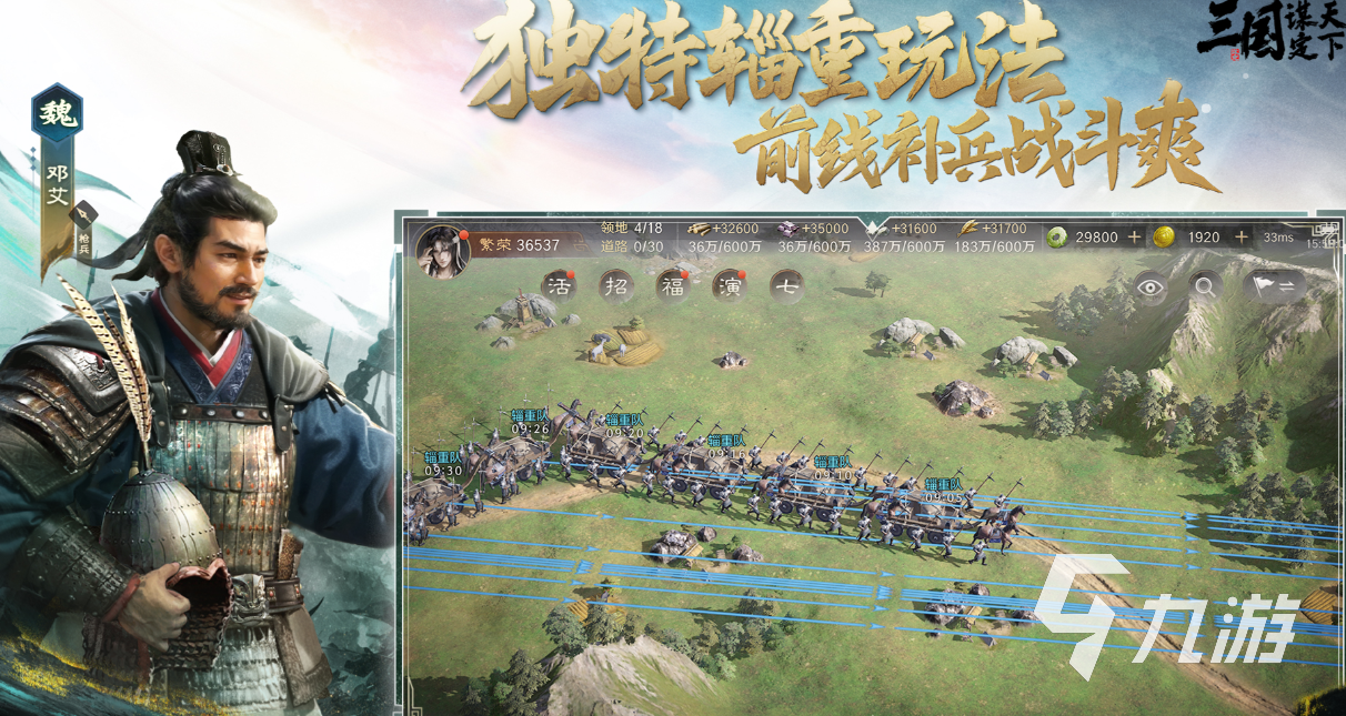 受欢迎的b站游戏下载推荐 人气较高的b站游戏大全2025