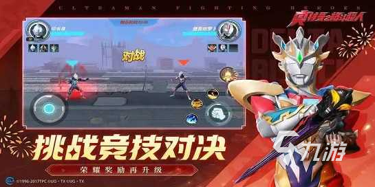 横版动作格斗闯关手游排行榜 2025热门的动作格斗游戏怎么下载
