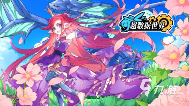 独立游戏十大神作都是什么 人气较高的独立游戏盘点2025