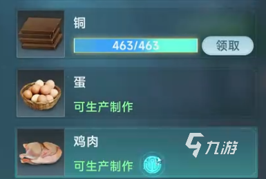 大航海时代传说快速冒险等级怎么提升 大航海时代传说冒险等级提升攻略