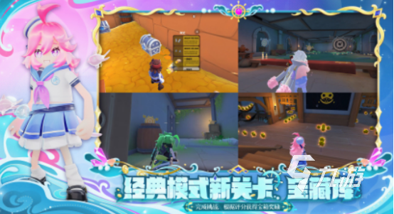 对战联机好玩的游戏有什么 2025流行的对战联机手游分享