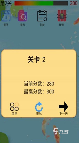 十大良心捕鱼游戏排行榜 2025流行的捕鱼游戏盘点