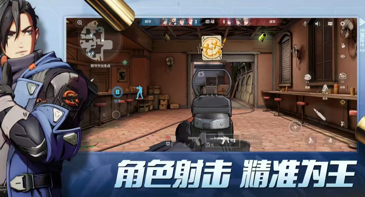 经典的国产动漫游戏推荐 热门的国产动漫游戏大全2025截图