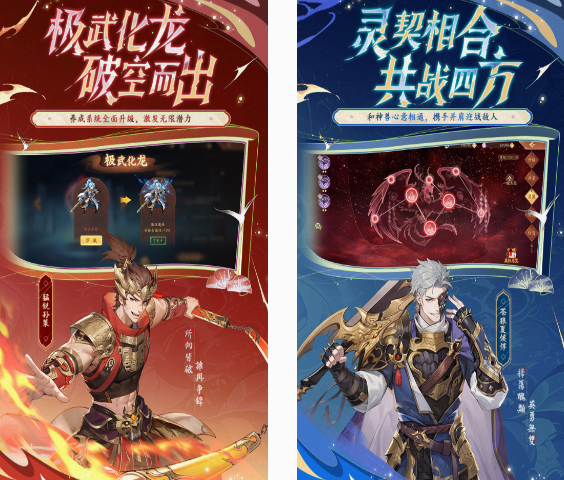 三国卡牌放置回合制手游有什么 2025热门的三国卡牌放置回合制手游合集截图