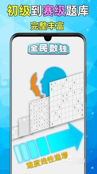 5000款单机游戏不用网络有哪些 2025流行的单机游戏下载排行