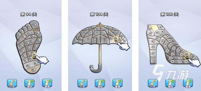趣味性强的打螺丝小游戏无广告版在哪里下载 2025必玩的打螺丝游戏推荐