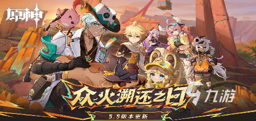 经典的全职高手手游有哪些 2025人气较高的全职高手游戏下载