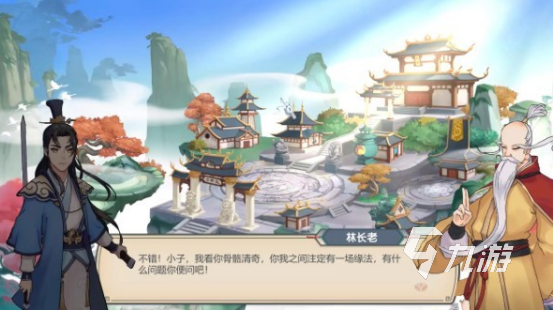 5000款单机游戏不用网络有哪些 2025流行的单机游戏下载排行