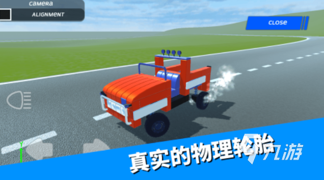 好玩的沙盒游戏什么意思 有趣的沙盒游戏盘点2025