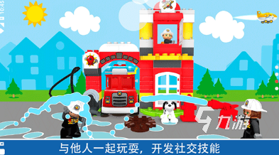 有趣的乐高游戏手机版大全 2025高人气的乐高游戏手机版盘点