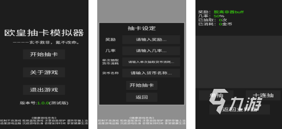 经典的卡牌单机游戏前五名 热门的卡牌游戏合集2025