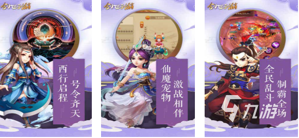 2011年网游排行榜 经典的网游前五名