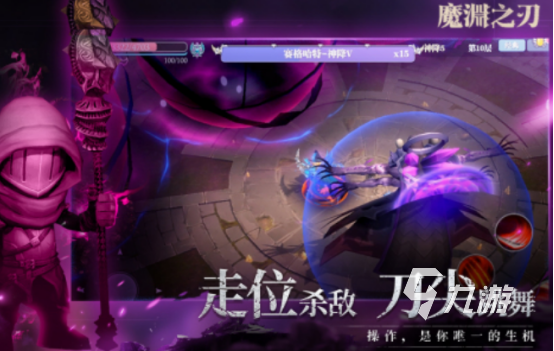 暗黑的网络游戏在哪里下载 2025受欢迎的暗黑手游大全