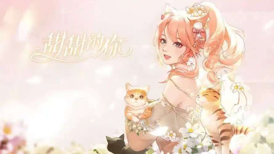 好玩的3d模拟女神的游戏有哪些 2025火爆的3d模拟女神游戏排行榜截图