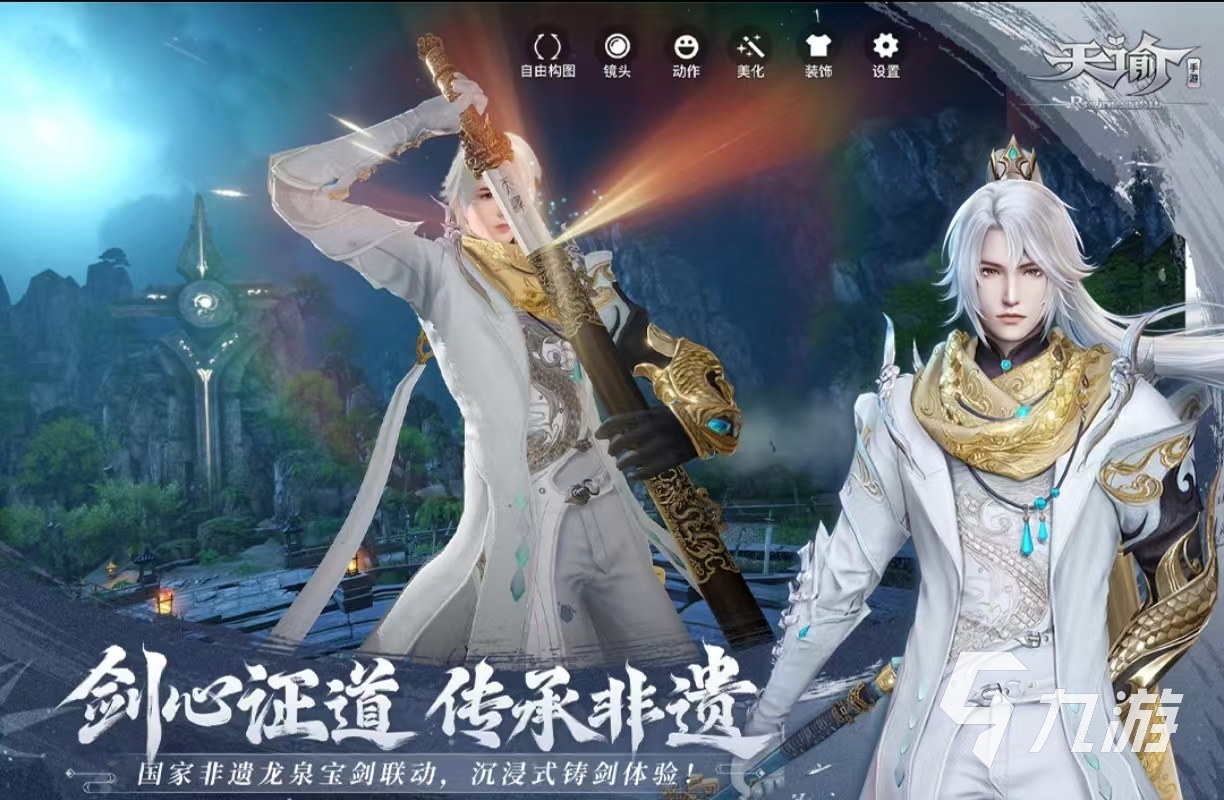 2021年1月份手游排行榜大全 1月份有哪些游戏值得玩
