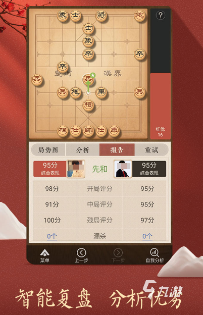 经典的老年人游戏大全100个 2025必玩的老年人游戏分享