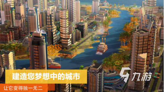5000款单机游戏不用网络有哪些 2025流行的单机游戏下载排行