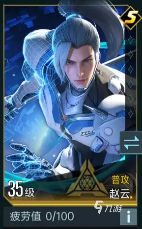 群星纪元势力介绍 群星纪元阵营详解