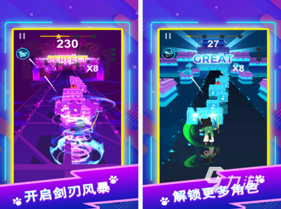 2025必玩十大手游大全 热门的手游Top10