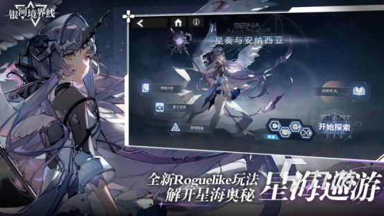 好玩的手机冒险游戏有哪些2025有趣的冒险手游大全