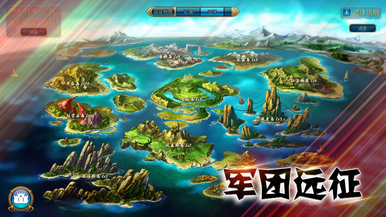 溪谷好玩吗 溪谷玩法简介