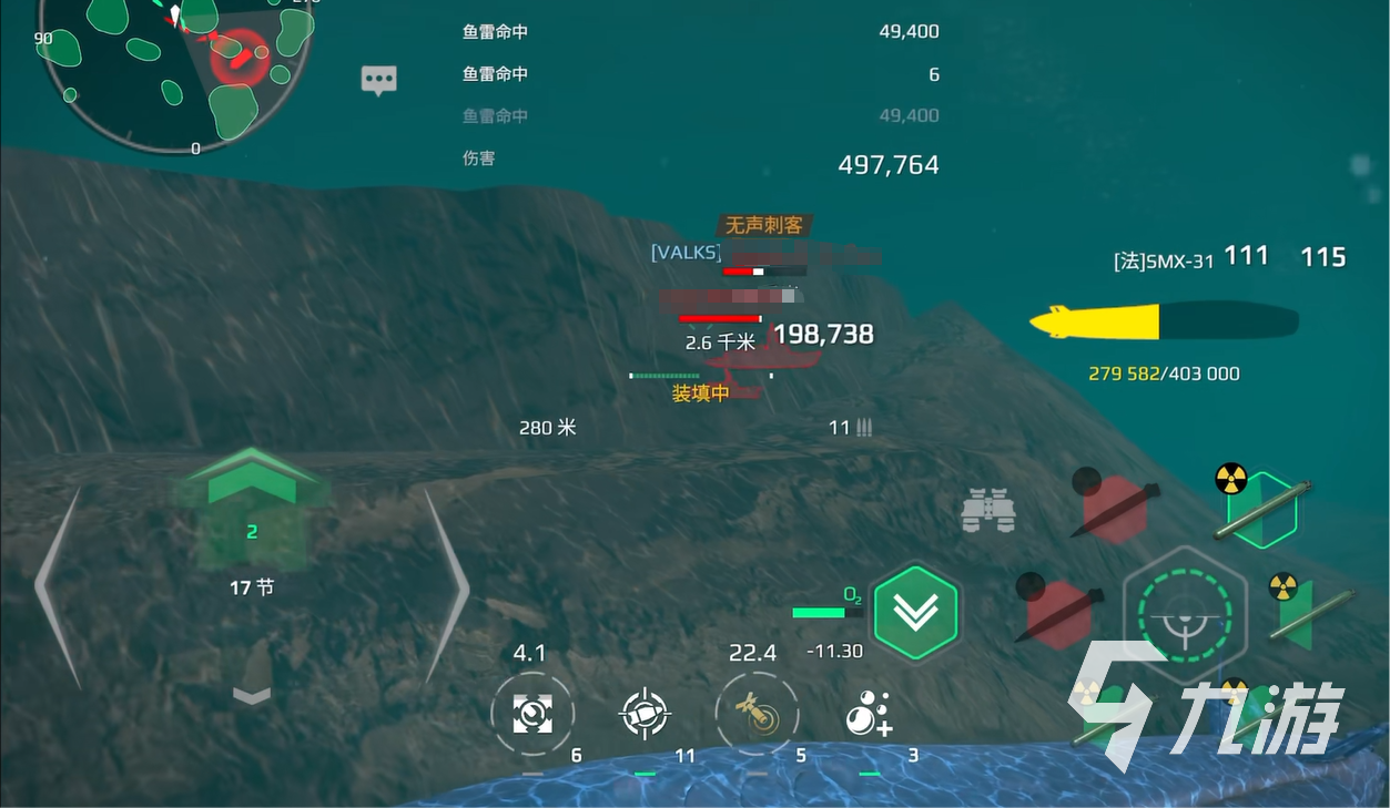 现代战舰法鲸怎么搭配 现代战舰法鲸搭配攻略