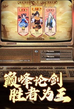 画面清晰的人物游戏推荐 2025有趣的高画质游戏排行