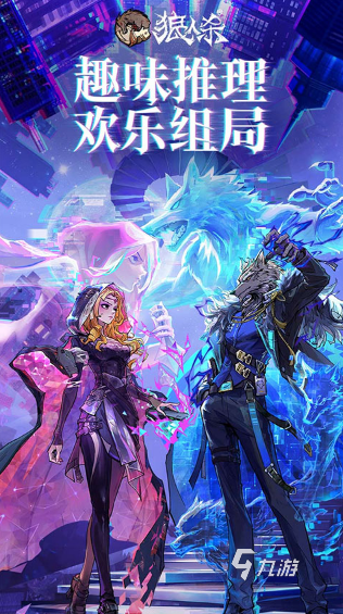 办公室小游戏简单好玩盘点 2025好玩的休闲小游戏有没有