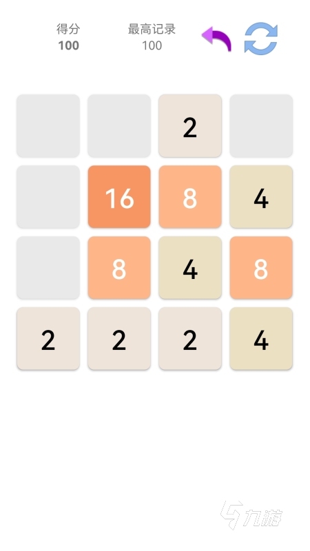 经典的2048数字合成游戏在哪里 2025数字合成游戏推荐