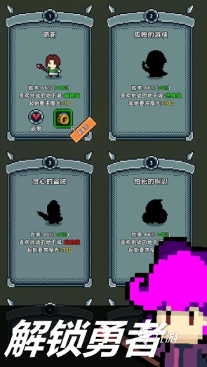 5000款单机游戏不用网络有哪些 2025流行的单机游戏下载排行