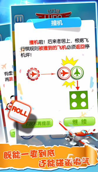 两个人能玩什么游戏呢 2025热门的双人游戏推荐