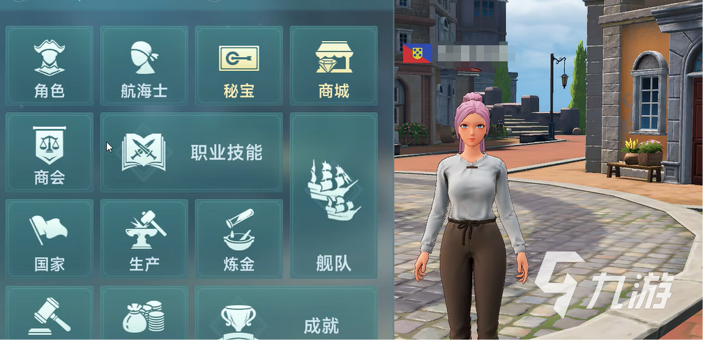 大航海时代传说铸造怎么玩 大航海时代传说铸造玩法教学