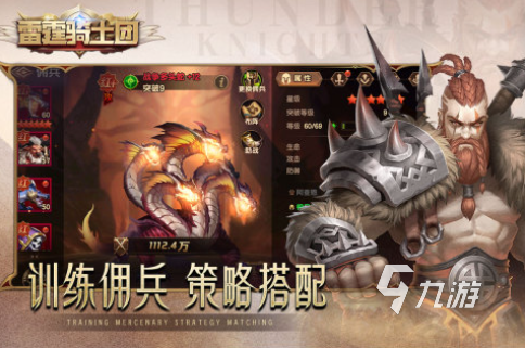 2025有趣的假面骑士铠武游戏合集 流行的假面骑士铠武游戏大全