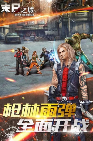世界公认的三大卡牌游戏推荐 2025热门的卡牌游戏合集截图
