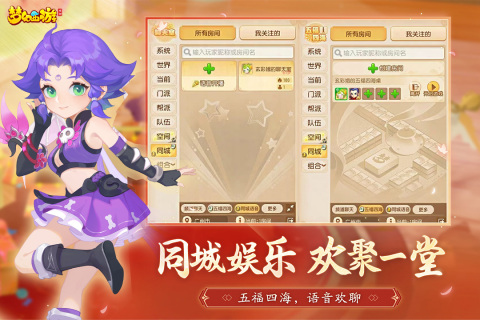 2025魂斗罗老款游戏有哪些 好玩的魂斗罗老款游戏合集
