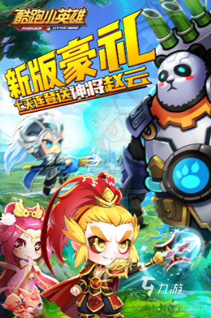 有趣的跑酷小游戏盘点 2025好玩的跑酷小游戏排行榜