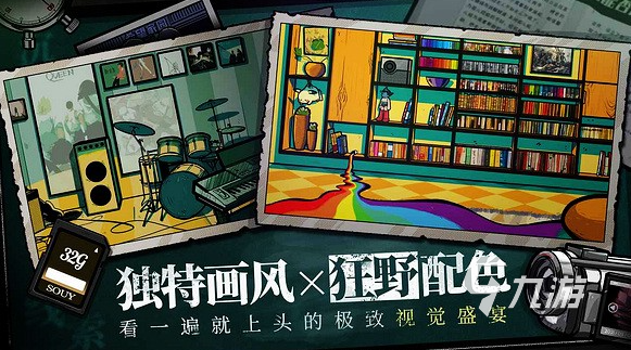 耐玩的安卓大型单机游戏推荐 2025好玩的单机游戏合集